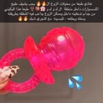 اكسووار